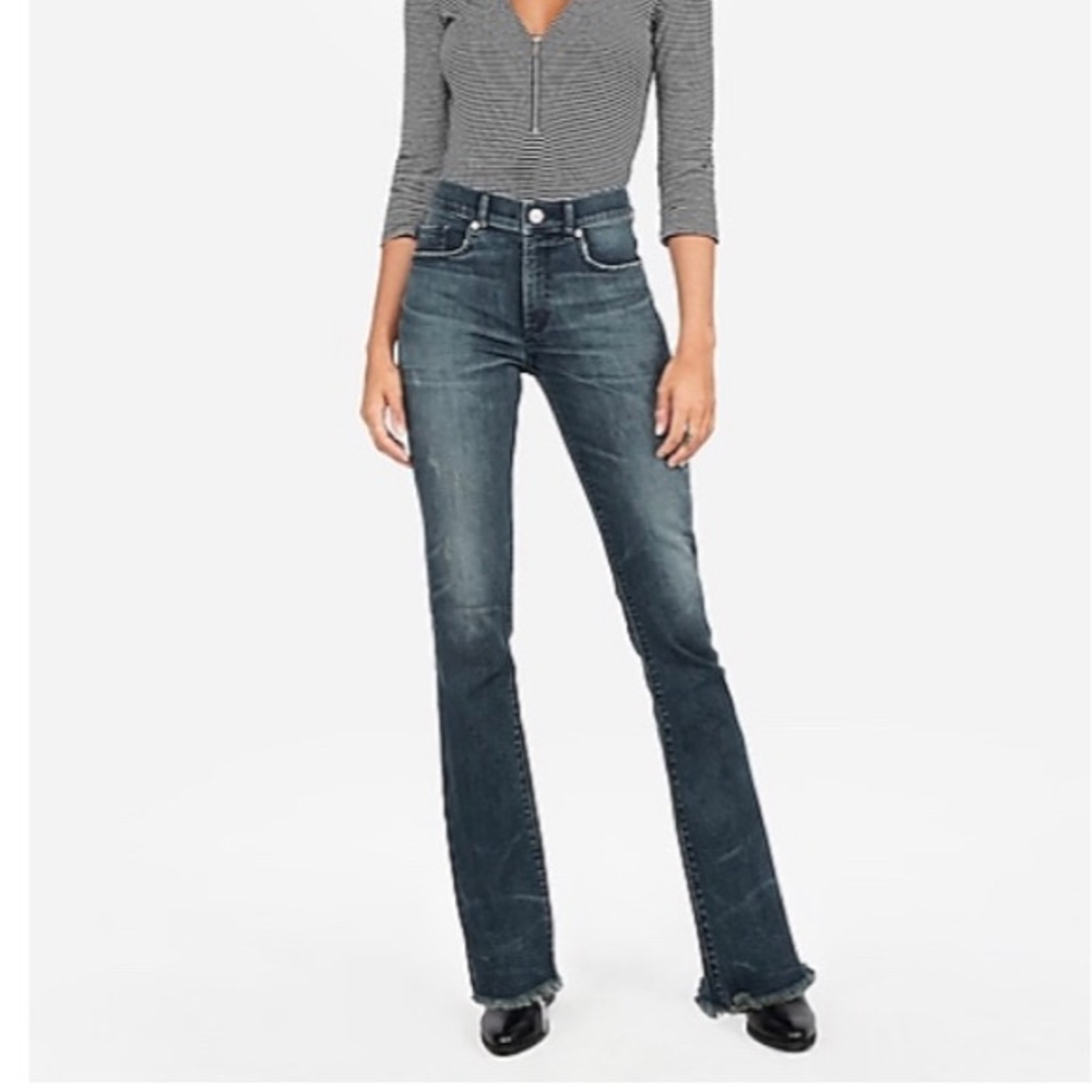 NWT sz 18R barely bootcut perfect denim, raw hem